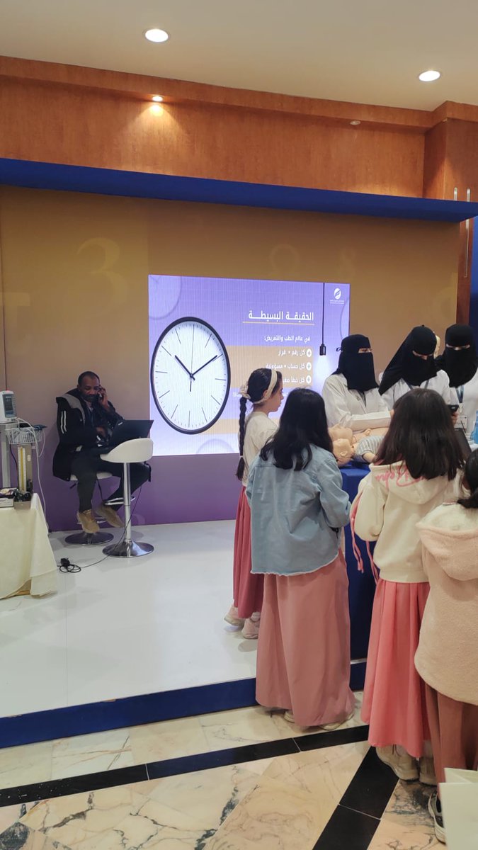 MathClub_NBU's tweet photo. هرجان «الرياضيات لغة العلوم» https://t.co/0bWfNVeJsV
