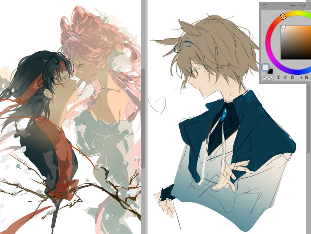 Post by ぴ on X: たのしい～～