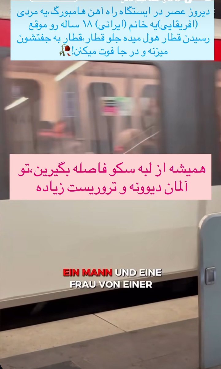 Sara gol tweet media