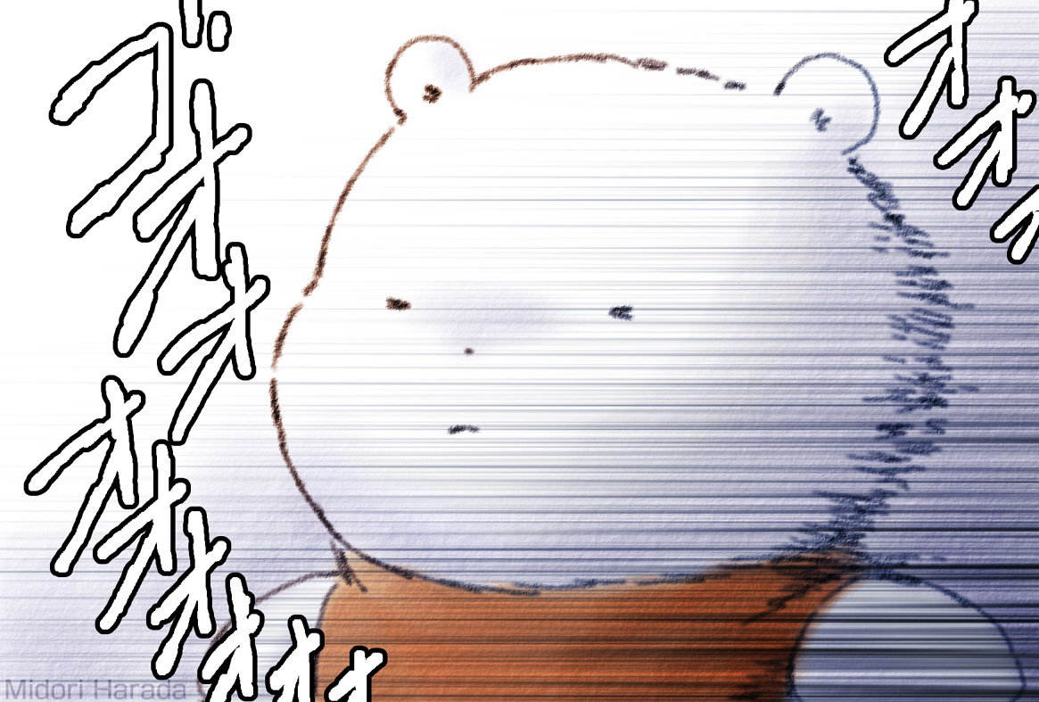 きびしい たいむらいんの かぜあたりに たえる くまさんなの ふわふわ