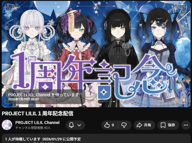 たぬたぬ (@tanukine_ili) / Posts / X