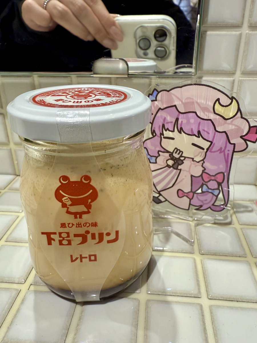 藤乃かごめ tweet media