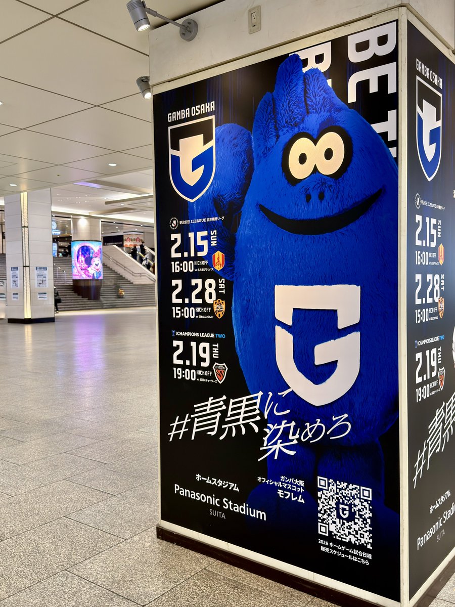 青黒に染めろ をつけないとプレゼントの抽選対象になりませんよꉂ 🤭