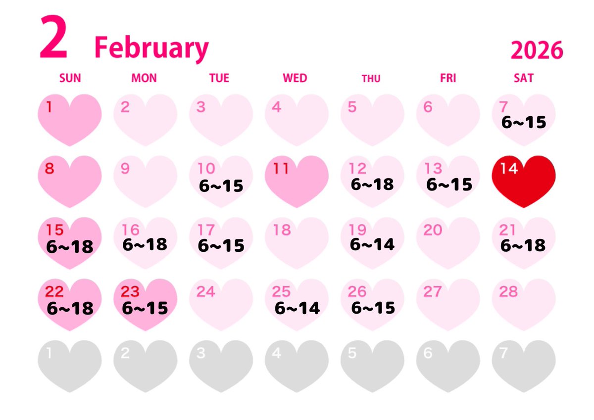 まゆちゃん🎀 (@r_mayu_chan) / Posts / X