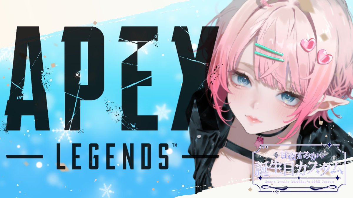 尖苅せにゃ◻️ (@TogariV_) / Posts / X