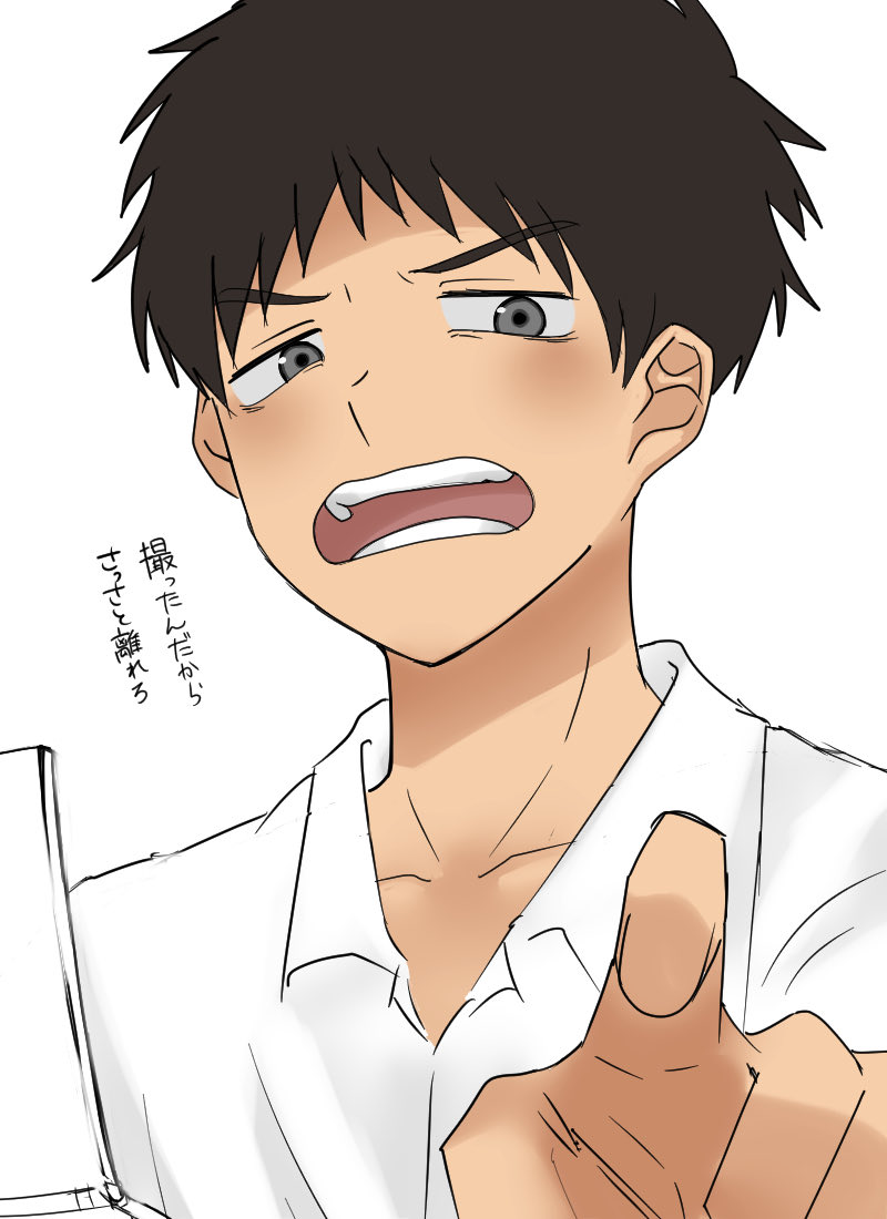 にけ tweet media