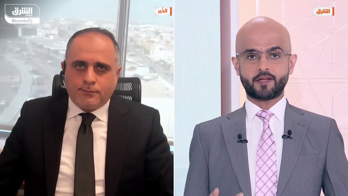 نتائج الشركات تعزز صعود السوق السعودية. الرئيس الأول لإدارة الأصول في أرباح كابيتال محمد الفراج، لـ"الشرق": -الأداء الإيجابي للمؤشر يعكس النتائج التاريخية للشركات السعودية -بدء السماح للمستثمر الأجنبي في فبراير يعزز التدفقات النقدية ويحفّز استمرار صعود السوق خلال الفترة القادمة. EMAD_ALMUQBIL 