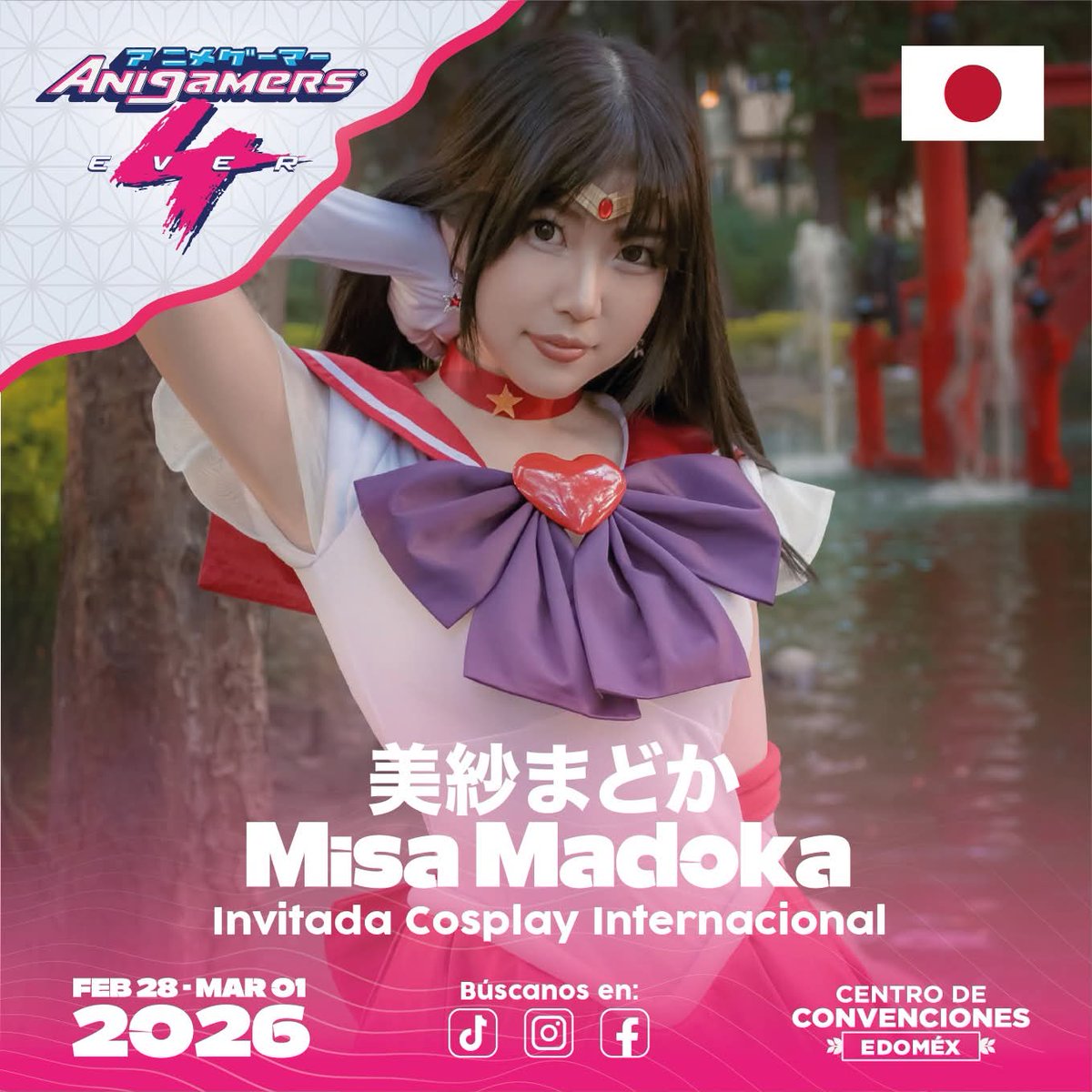 Misa Madoka (@MisaMadoka) / Posts / X