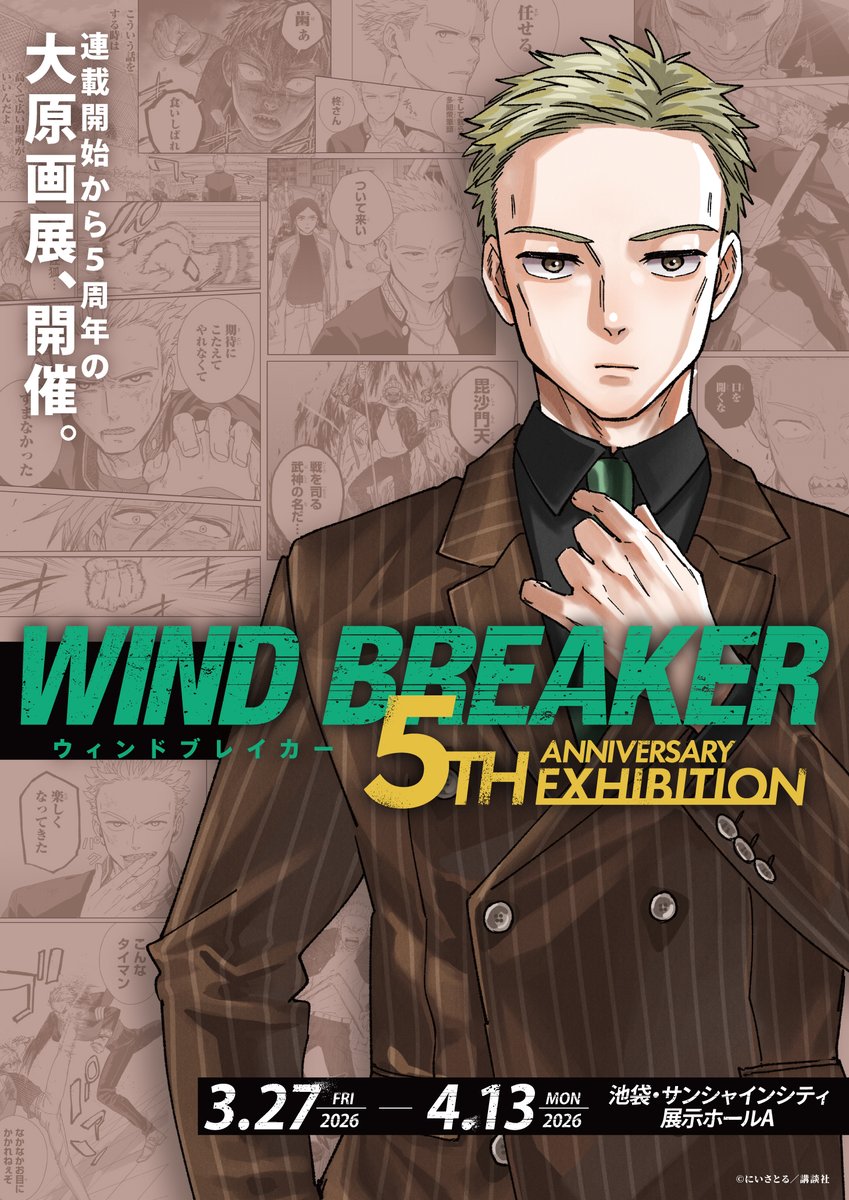 LAZ + u (@litilazyalt) / Posts / X