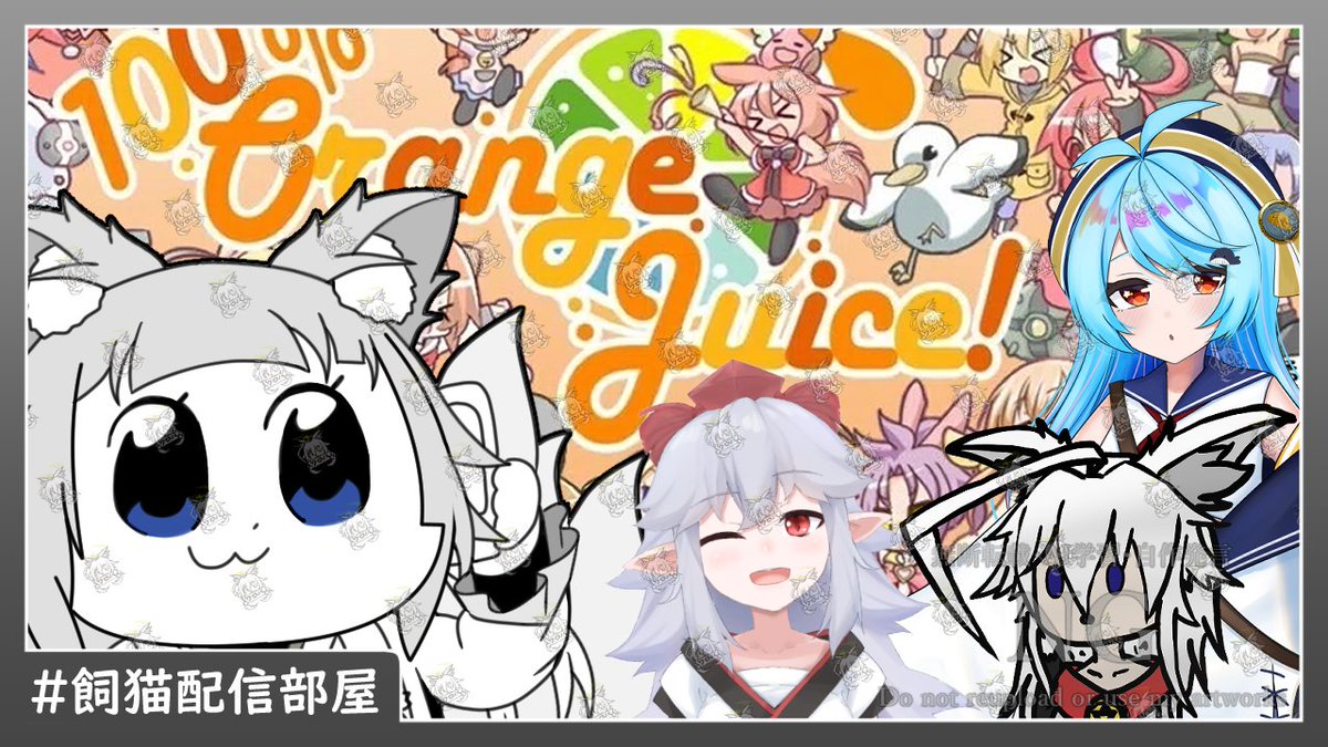 風丸 白👺💻@バ美肉地声SE天狗系V主(VTuber) (@HakuKazamaru) / Posts / X