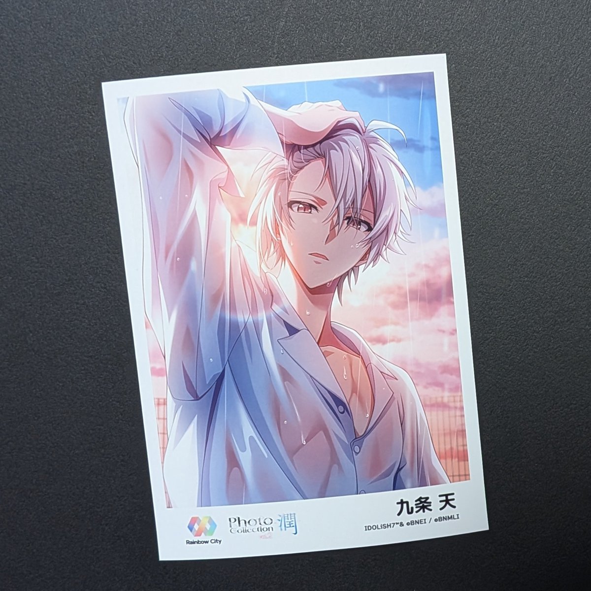 Photo Collection -潤- vol.2(九条天)』のプリント期間は明後日1月31日