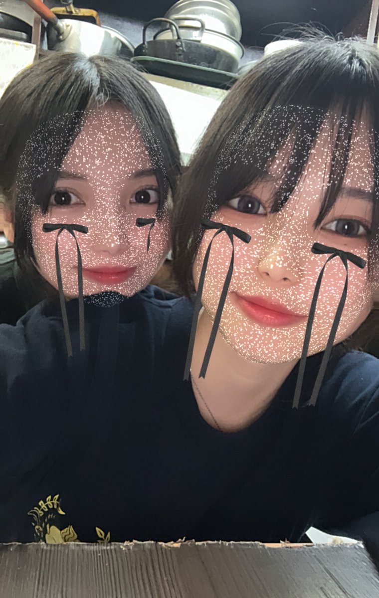 みっちー (@osake__osake) / Posts / X