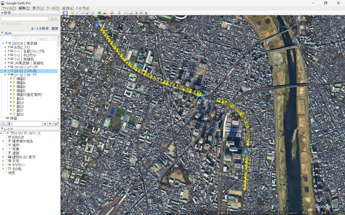 また架線柱記録。通し番号管理から架線柱に貼ってある番号で管理するように変えました。
通し番号数えるの超めんどくさい。