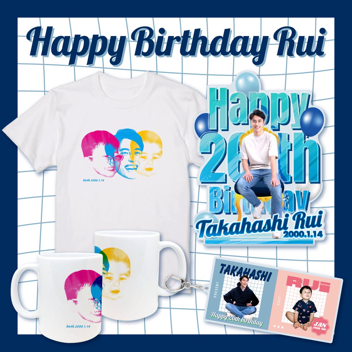 まもなく終了！！ グッズ予約は明日30日のお昼までです！！ グッズは