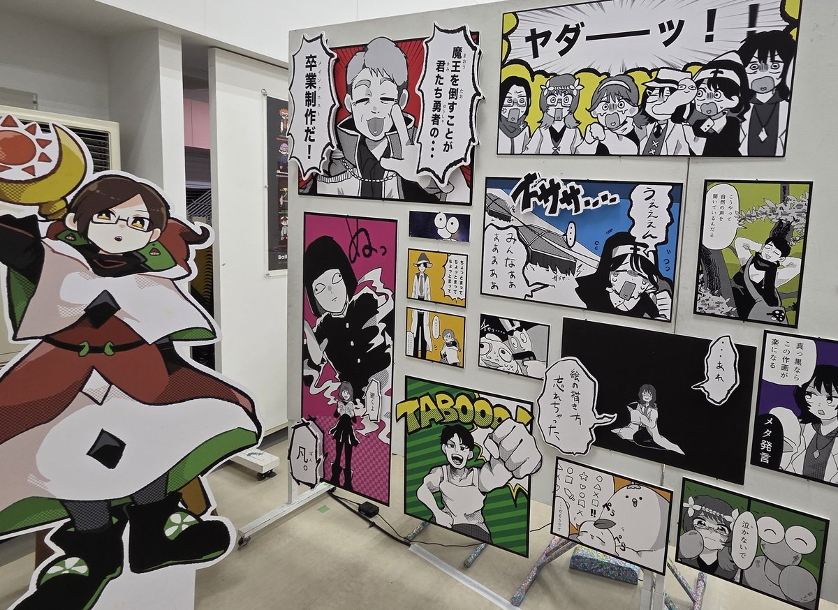 BISEN卒業制作展❣️
明日からです❣️
北海道＆札幌フォロワー、ぜひ来てください😍😍😍🎶🎶🎶