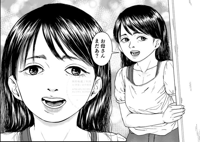 【宣伝】コミック刺激的SQUIRT!! Vol.67 どうも、あまねシリーズの完結作が2月1日にFANZAで先行配信開始です!これは見るっきゃない!今作はろくでもなさすぎるので宣伝は控えめです。よろしくお願い致します。 【雑誌】 【単話配信】