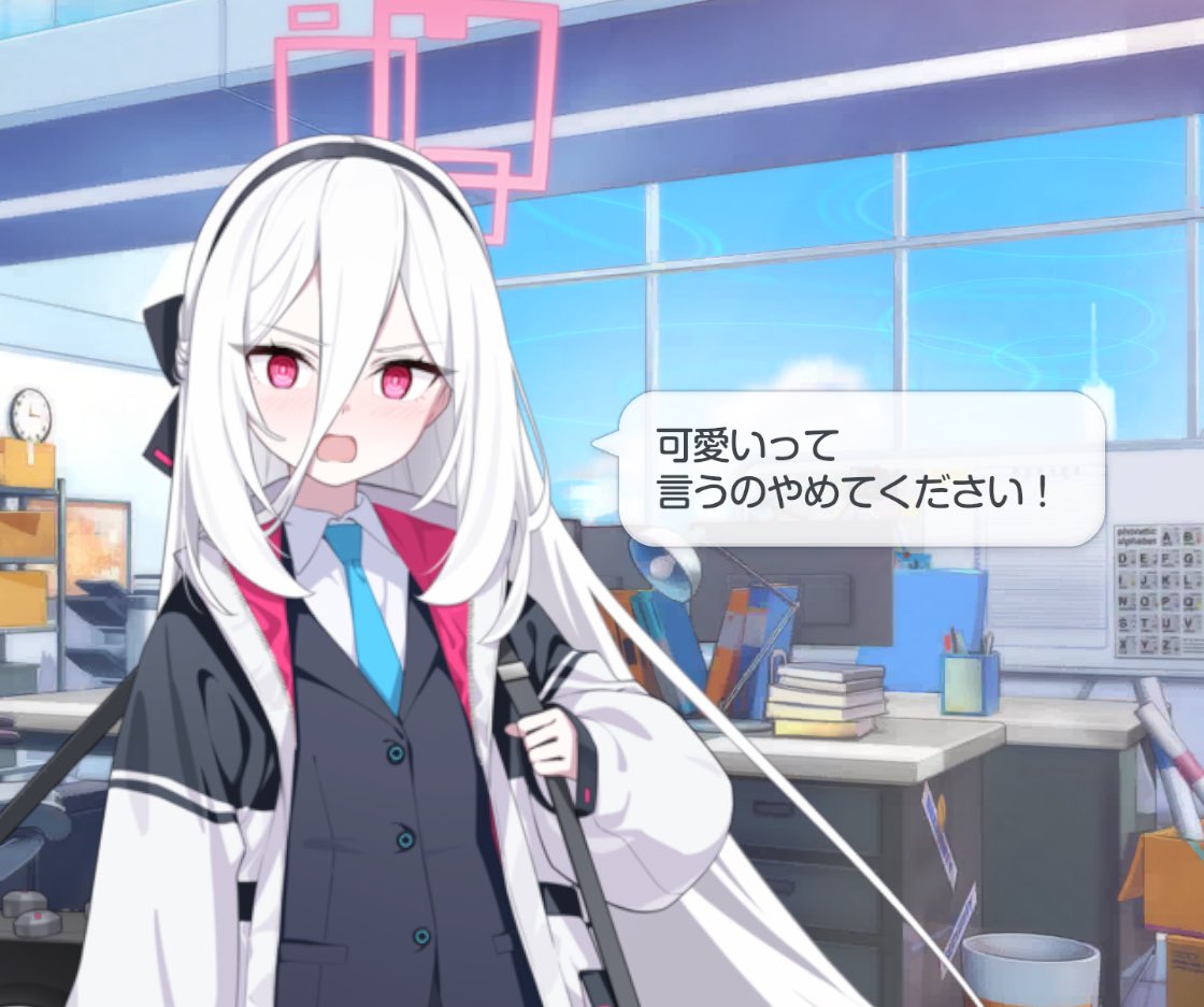 せ茶 (@Sr4ez) / Posts / X