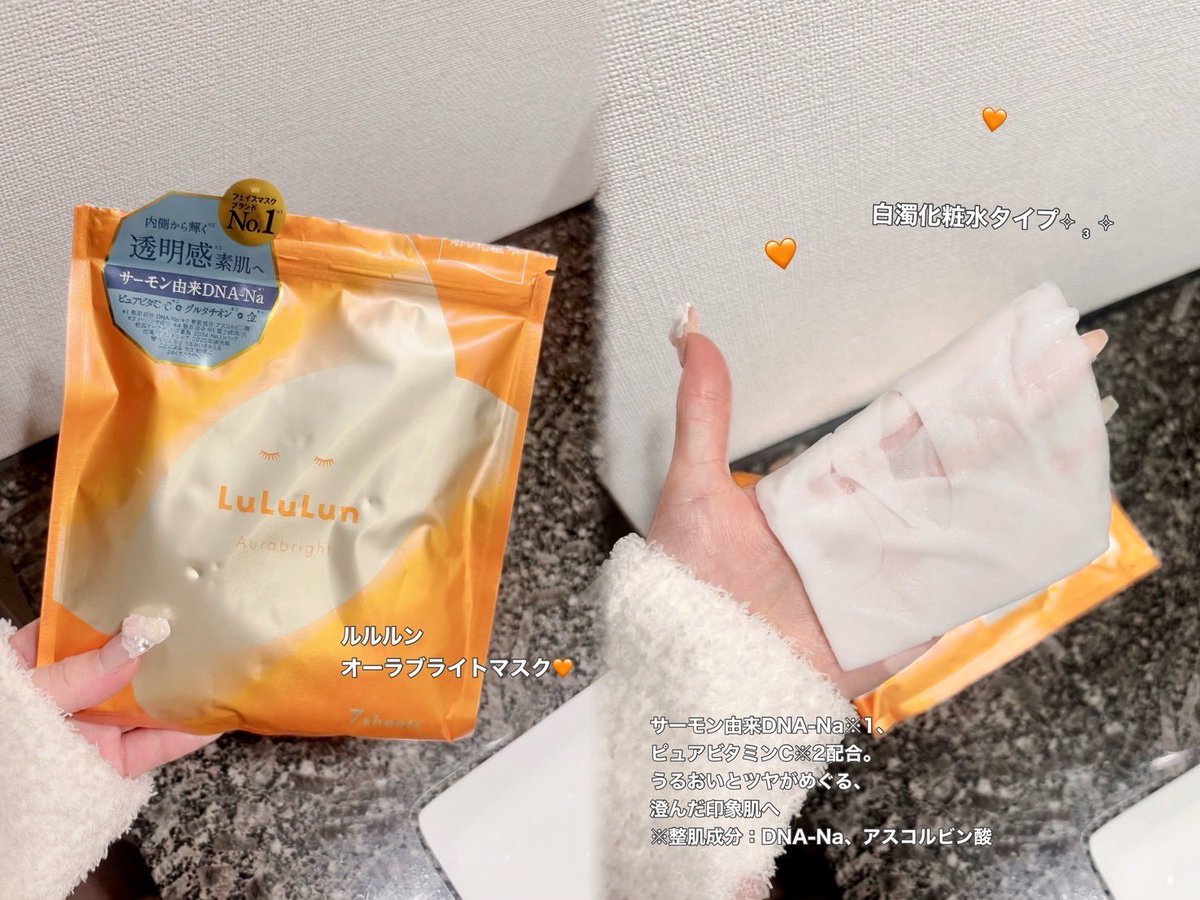 27 (@u7cyi) / Posts / X