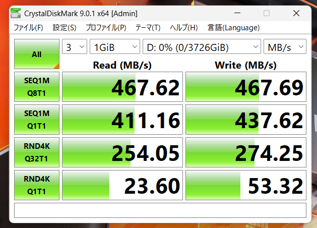LINN_Game's tweet image. 新しく買ったSSDなんか書き込み速度遅いしTrimも遅いしフリーズまでして初期不良引いたかと思ったらいつも使ってた10Gbpsケーブルの不良だった
5Gbpsケーブルに差したら規格速度ちゃんと出てた
AI優秀だ🙂