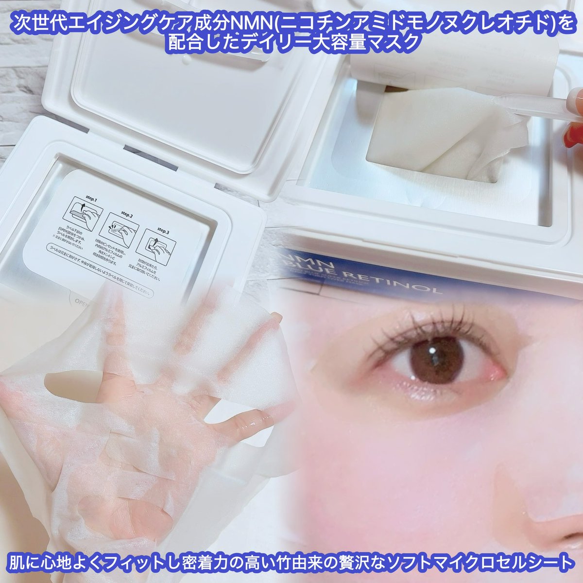 専用です！おまとめ♡ありがとうございます❤️ララピール進化版！NEW⭐️プラピール⭐️ もちにゃん