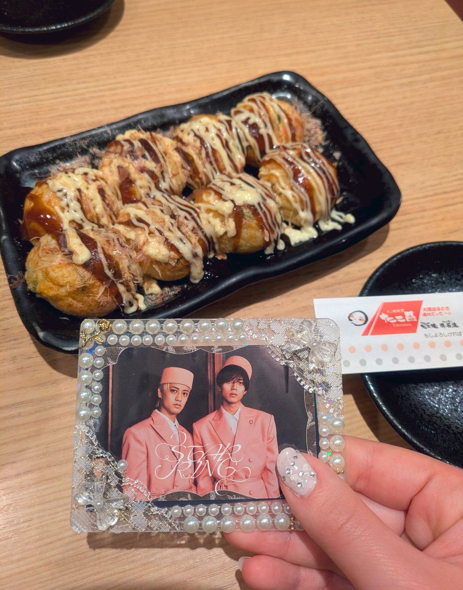 noemi1256's tweet photo. 先日、キンプリのライブへ行った時に使わせていただきました🥰
@mondschein164 さまのトレカケース🤍可愛いです✨✨
#トレカケース #推し活グッズ https://t.co/LIGqScpSG9