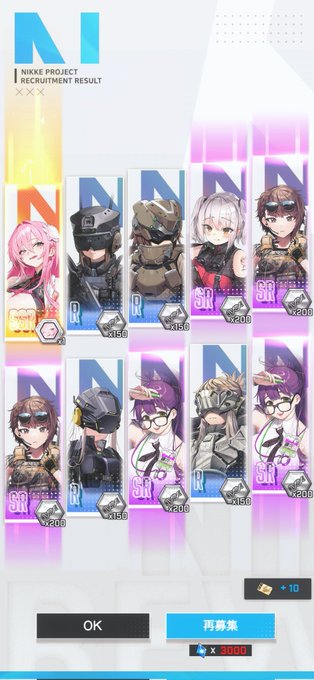 コスプレイヤー🍓のTwitter画像32