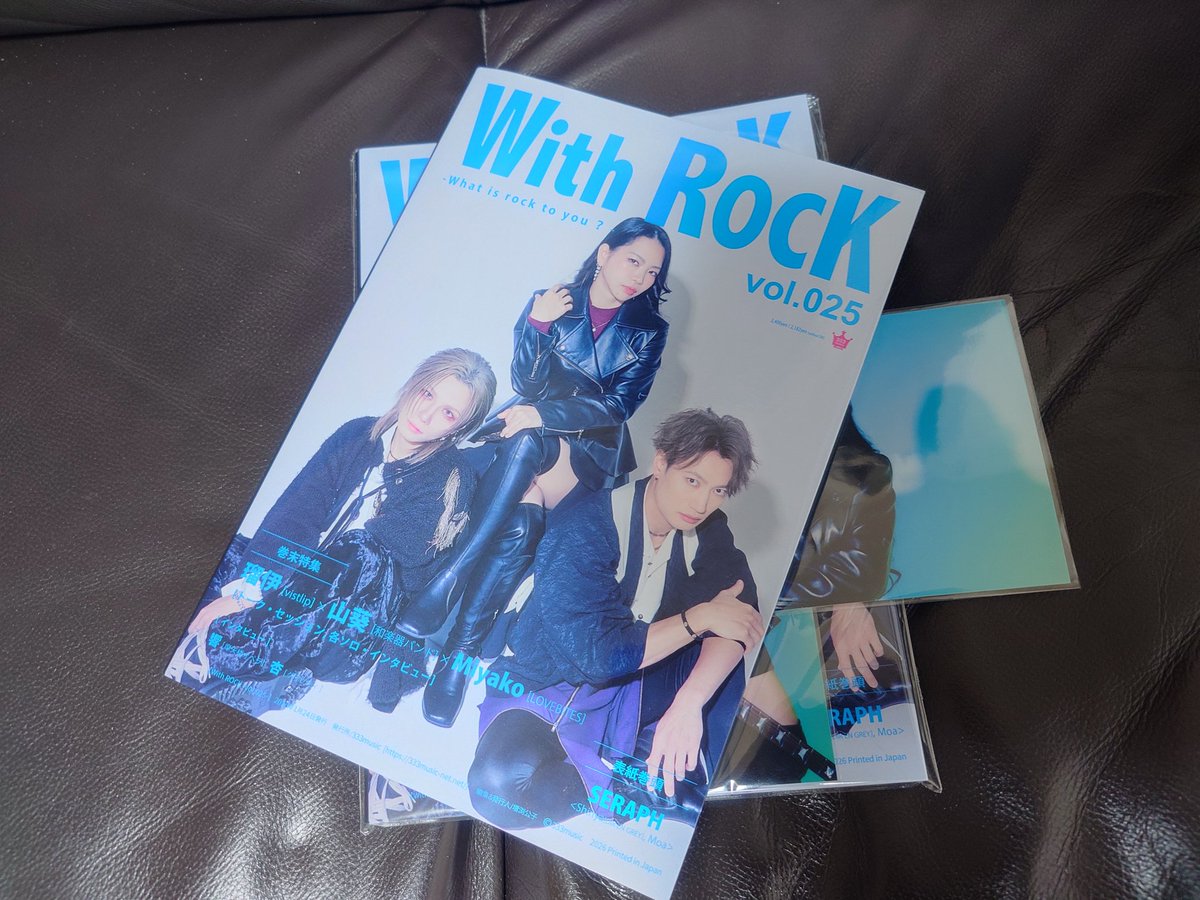 Nontan04051990's tweet photo. そしてこちらもやっと受け取り(´・ω・`)ミヤコー
#Miyako #LOVEBITES #WithRock https://t.co/o1IC7gh7MX