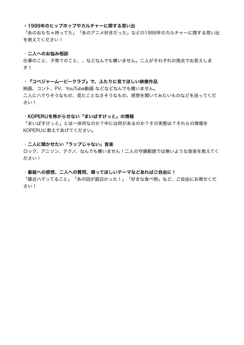 y♡様　確認用 JUN様確認用 ジャンさん 確認用 ナム様 確認用 ナム様 確認用 ZX-SB11