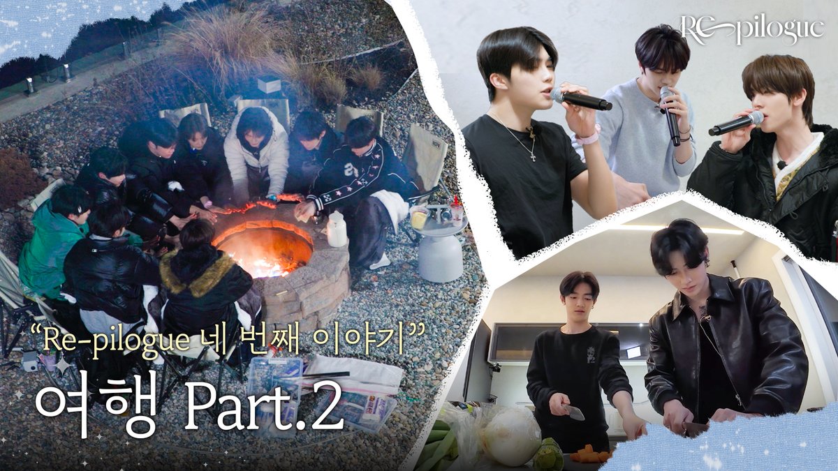 [RE-PILOGUE] #4 여행 Part.2 | ZEROBASEONE

🔗 youtu.be/4OoL6Aar8tA

Special Limited Album [𝐑𝐄-𝐅𝐋𝐎𝐖]
2026.02.02 18:00 (KST)

#ZEROBASEONE #ZB1 #제로베이스원 
#REFLOW