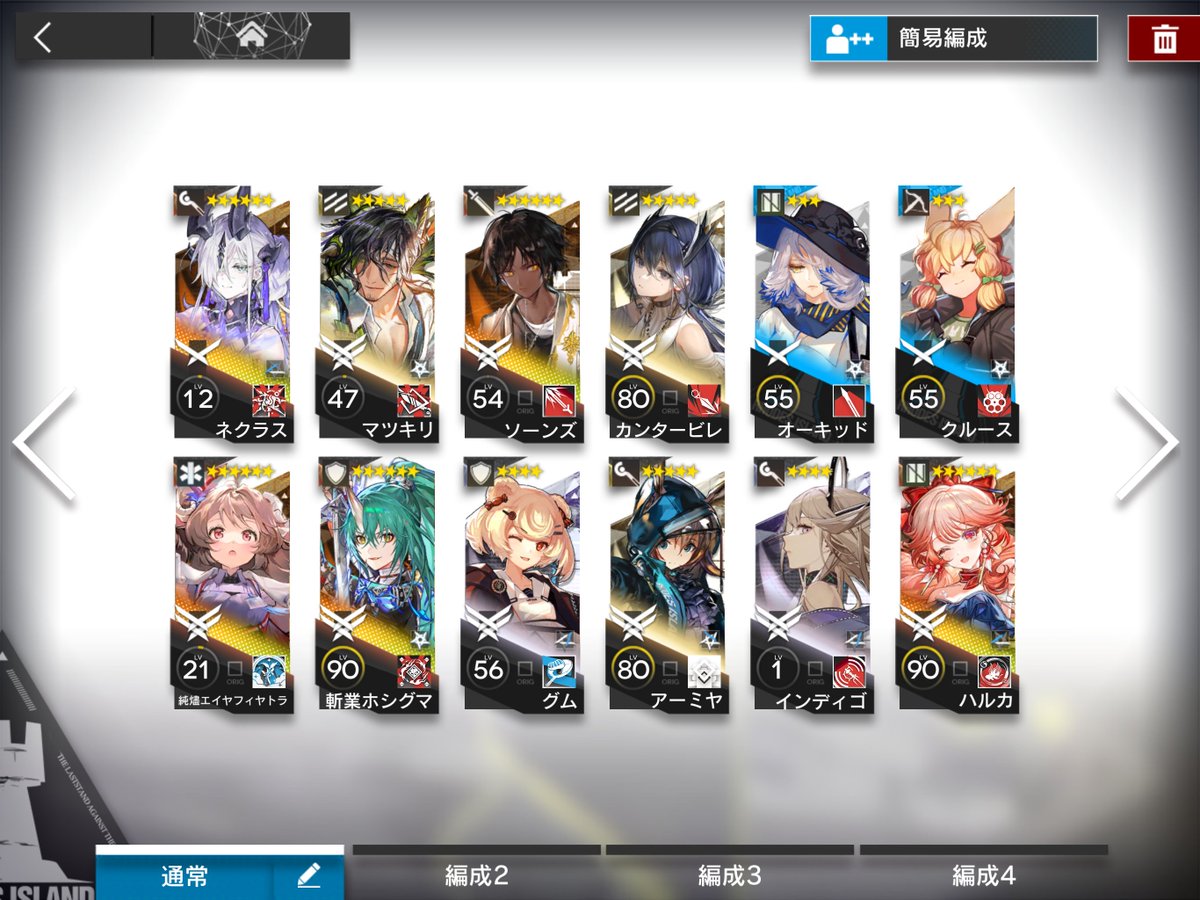 枝垂れ桜 (@ShidarezakuraSa) / Posts / X