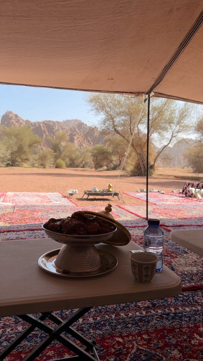 ياليت لي بديار سلمى ..  جماعة
أو ليت حايل بنت وأطلب يديها