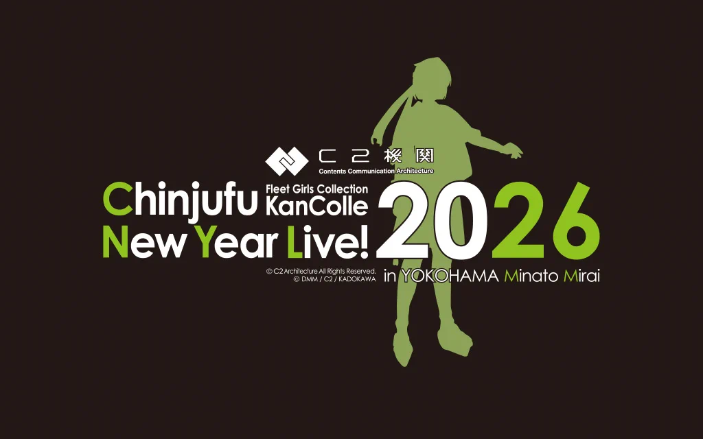 C2機関 on X: 