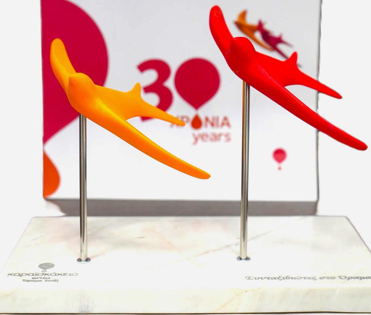 Ministry of Defence 🇨🇾 tweet media