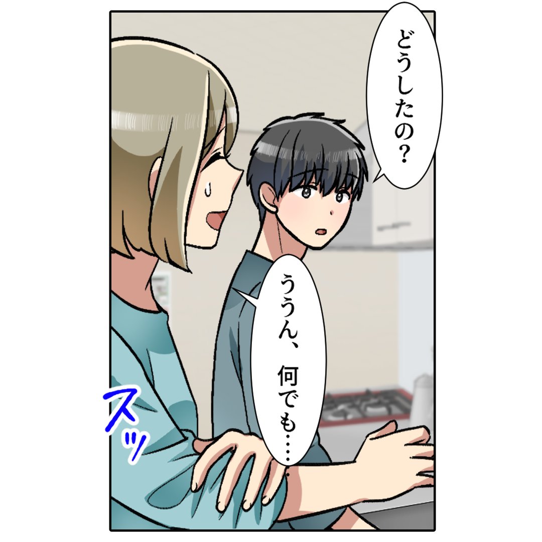 (4/7) 