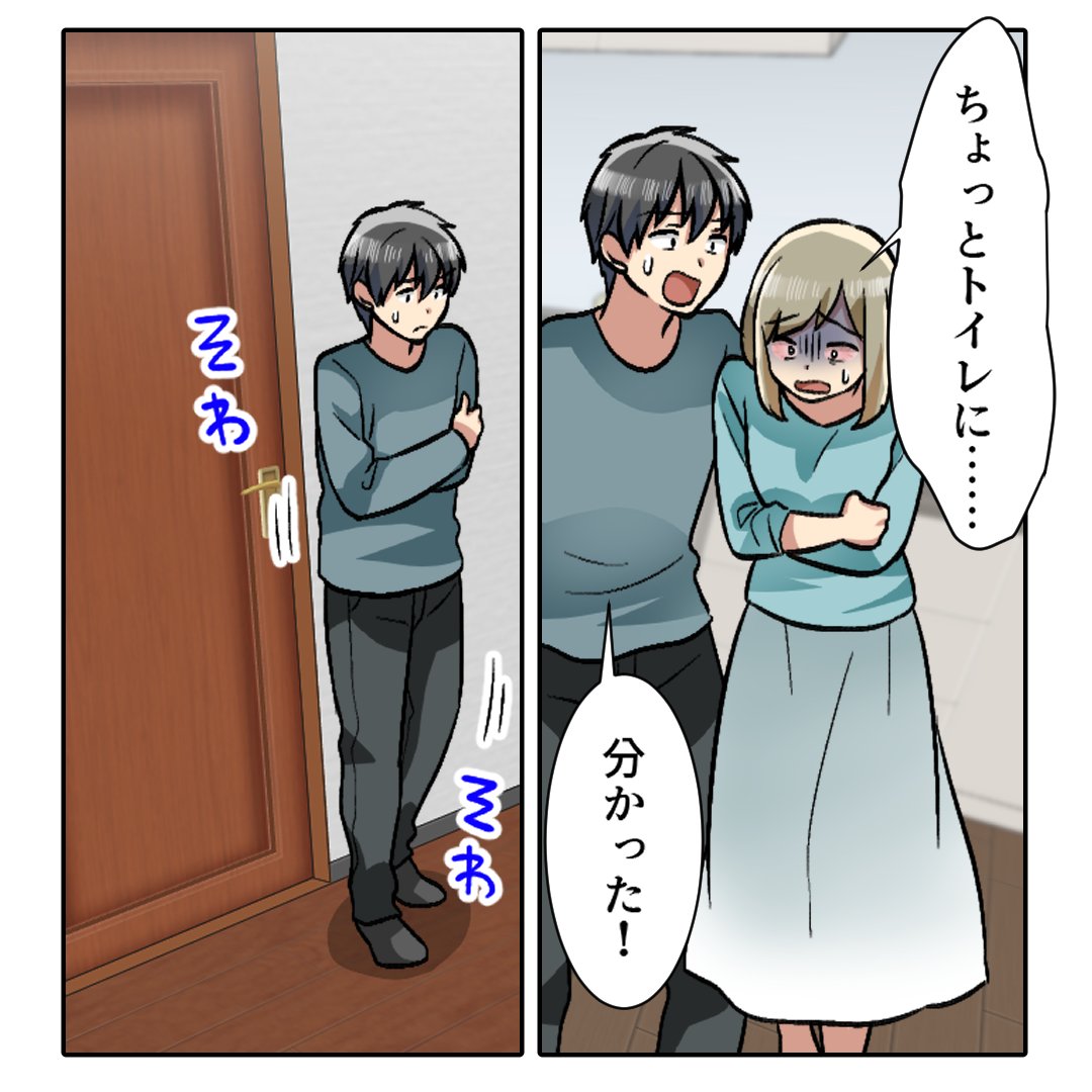 (5/7) 