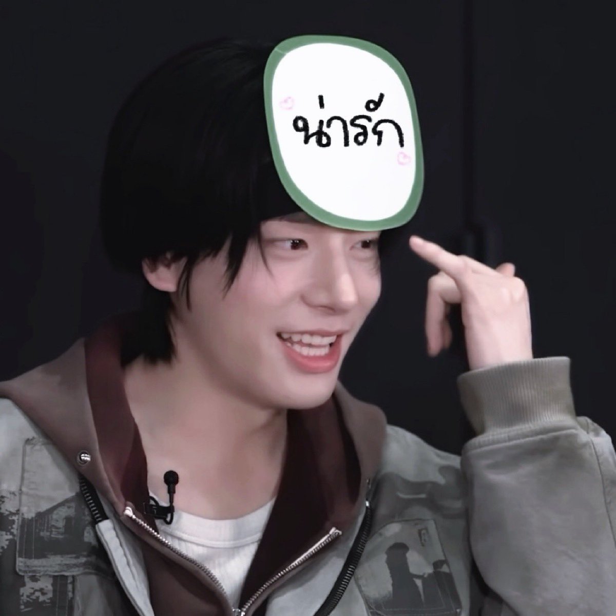 น่ารัก น่ารัก ♥︎