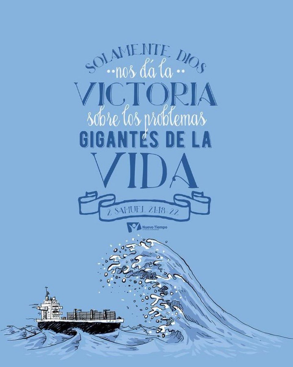 2Sam. 21
Los gigantes siempre estarán presentes; tarde o temprano aparecerán, y debemos estar listos para enfrentarlos. Aunque David ya no podía hacerlo, sin duda transmitió su conocimiento y experiencia a las nuevas generaciones. Dios te bendiga. #rpsp #PrimeroDios