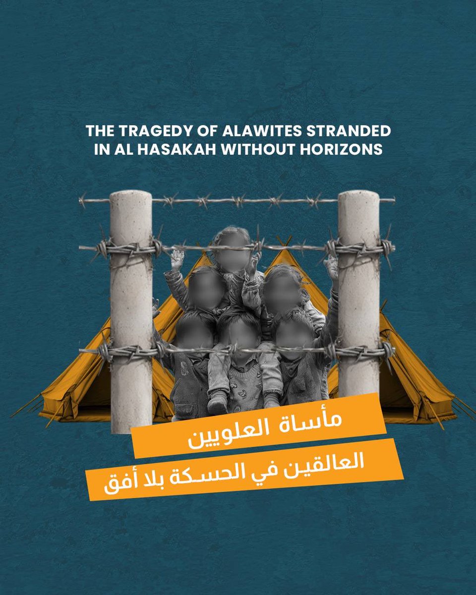 WSyriaDev's tweet image. أكثر من 40 عائلة علوية تواجه ظروفا إنسانية قاسية 
More than 40 #Alawite families face harsh humanitarian conditions
#displacement #syria