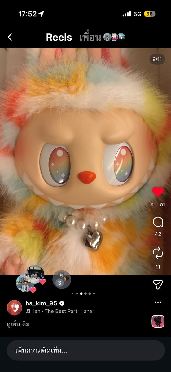 น้ามตาป๊านองอาบสองแก้ม😭😭😭😭😭