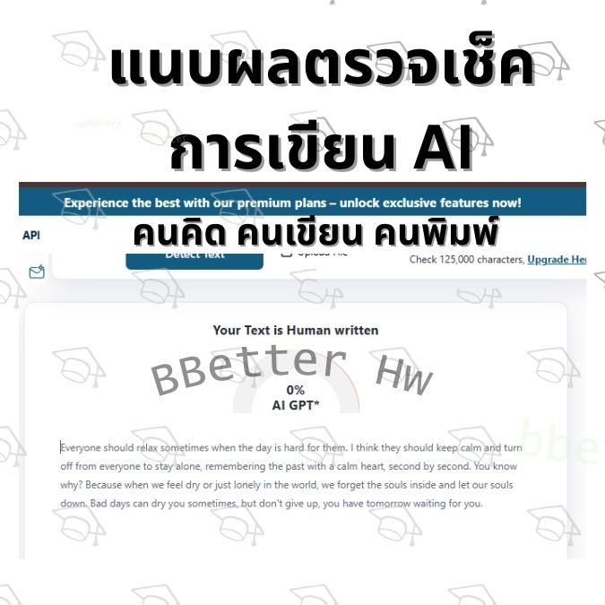 🧸 betterday DMไม่แจ้ง ทักไลน์🔥🔮 tweet media