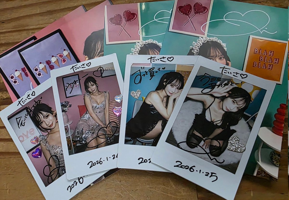 土日のオンラインチェキ会のチェキ、早々に届いた。いつも、気づいた