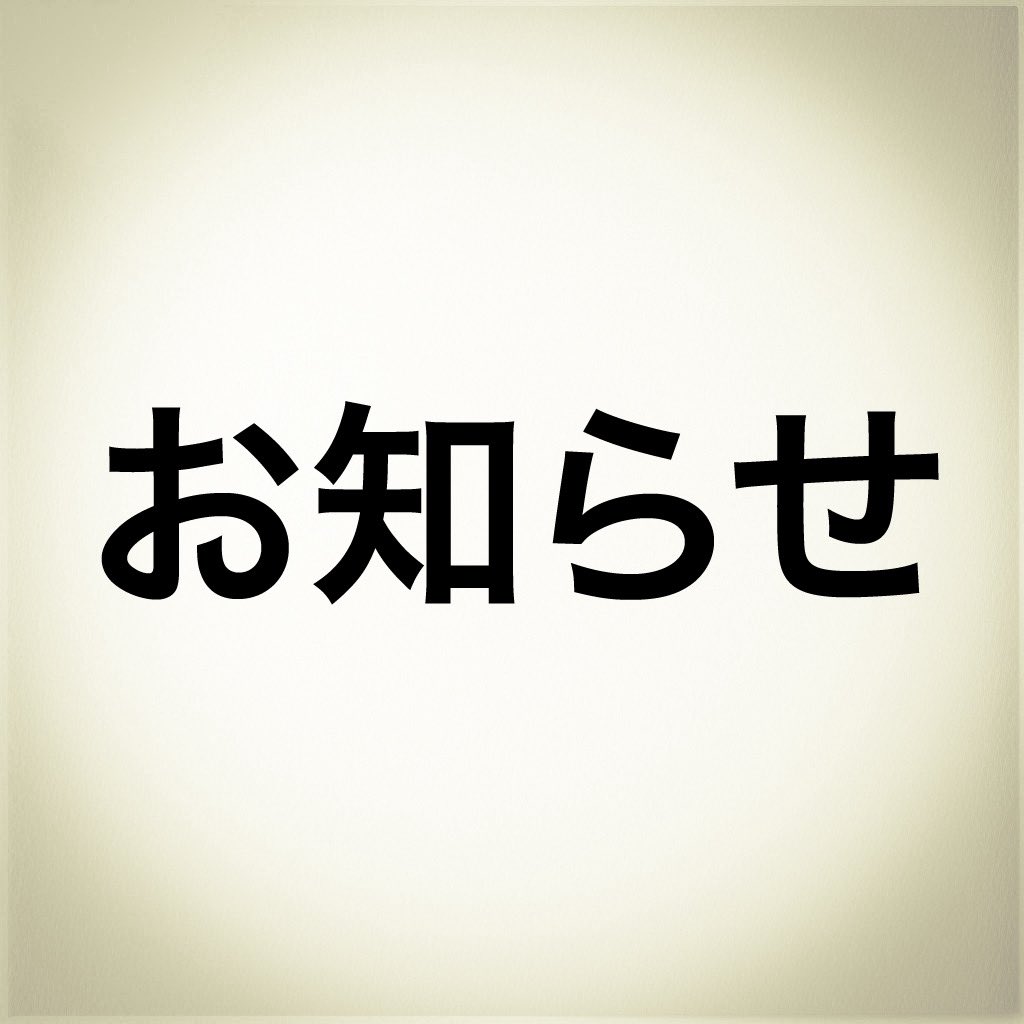 mogu05🍙🔥🌰'MOGU DESIGN WORKS' (@mogu05) / Posts / X