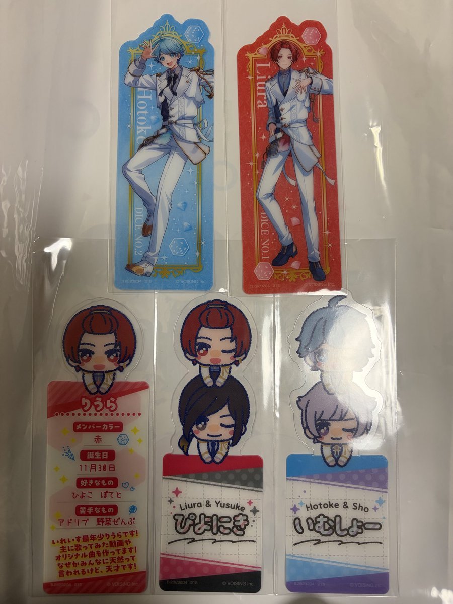 さん@取引垢 tweet media