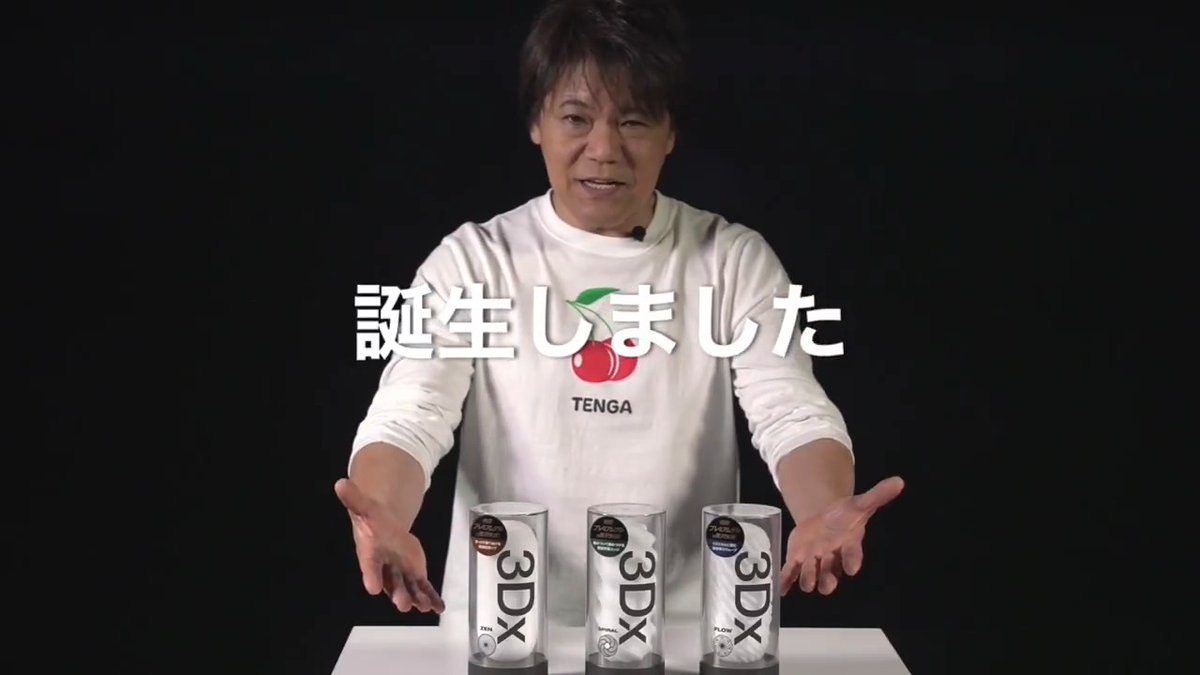 竜太（健全） (@msxtrcb) / Posts / X