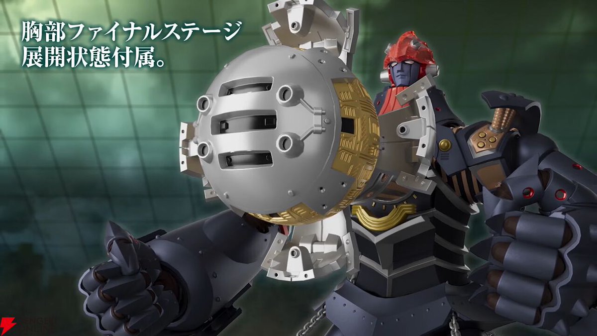 THE ビッグオー』よりビッグデュオがMODEROIDで発売決定【メカスマ