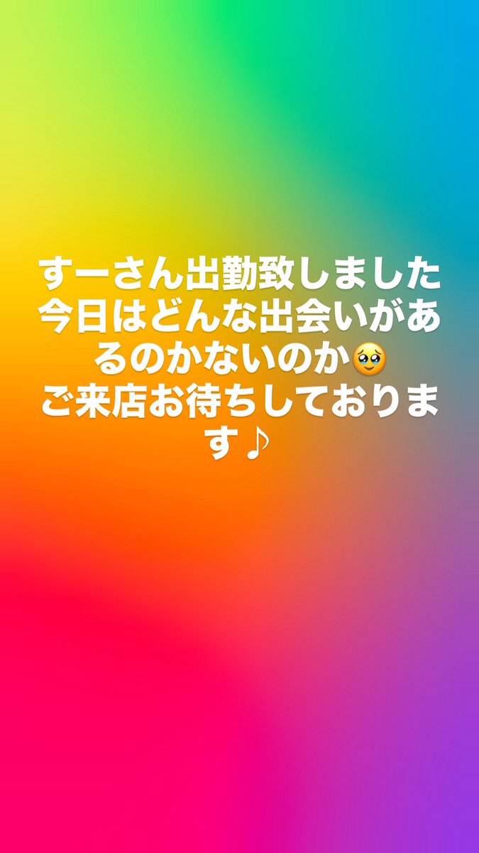 Board game bar すーさん家 (@board_game_bar) on Twitter photo 