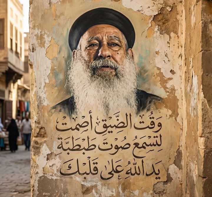 Emad (@emad65485935) on Twitter photo 