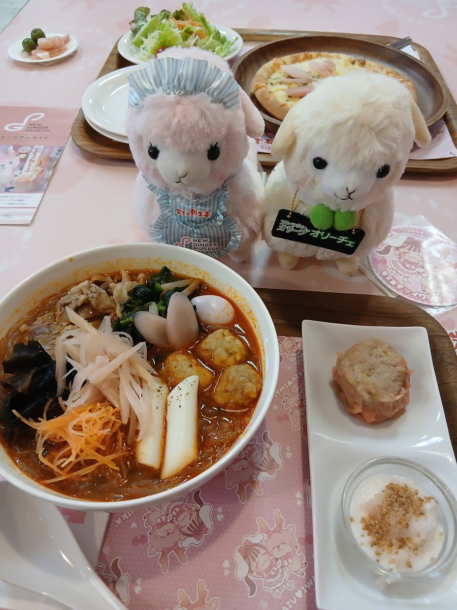 koko8419's tweet photo. 岩下の新生姜ミュージアム
もえあずちゃんコラボメニュー食べに😋 https://t.co/VEe8xHZQKk