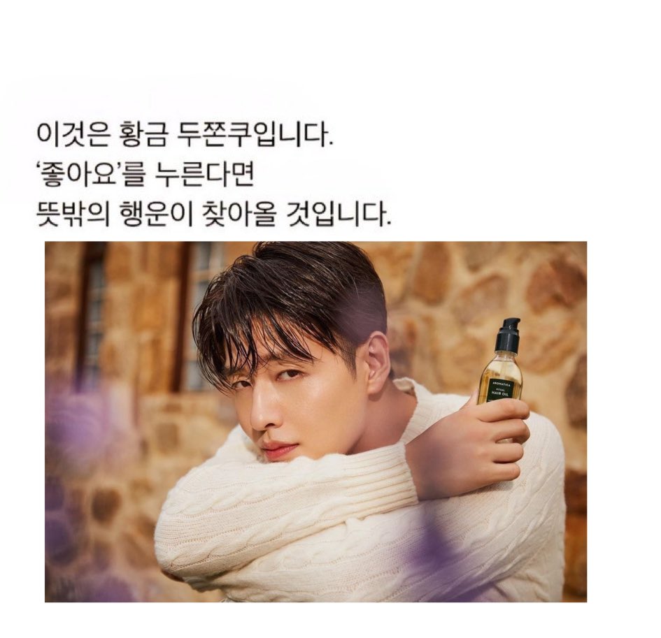 쩨 tweet media