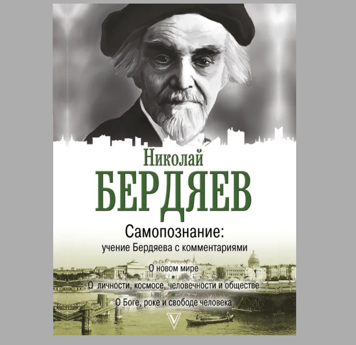 ВДУМАЙТЕСЬ, ГОСПОДА ЛЕВЫЕ - СОЦИАЛИСТЫ, КОММУНИСТЫ, ПРОЧИЕ ...ИСТЫ И БЕСПРЕДЕЛЬЩИКИ:
"Свобода есть право на неравенство". 
Почему???
А вот почему:
По природе своей люди не равны, достичь равенства можно лишь насилием, причём это всегда будет выравнивание "по нижнему уровню".